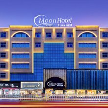 月·银河星酒店    Moon   Hotel(台州花园菜市场海上客运中心店)