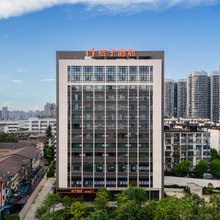 桔子酒店(柳州保利商业广场店)