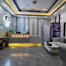 唯美精品公寓(汕尾职业技术学院店)