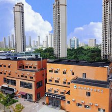 格林豪泰智选酒店(常熟滨江区江南印象店)