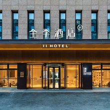 全季酒店(重庆欢乐谷光环购物公园店)