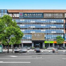 重庆金斑马商务酒店(璧山机电职业技术大学店)