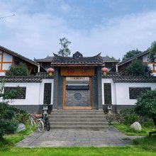 蒲江明月村楠溪民宿