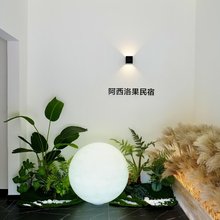 阿西洛果民宿