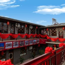 平遥星光庭舍(平遥古城又见平遥剧场店)