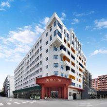 美加公馆(深圳宝安万达广场店)