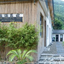 桐庐清源民宿