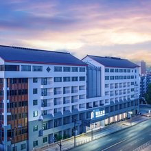 锦江之星酒店(绍兴鲁迅故里城市广场地铁站店)