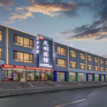 包头天利宾馆(团结大街店)