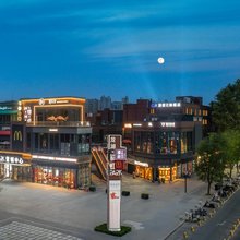 漫鹿·云际酒店(咸阳汇通十字龙湖彩虹Park商业街店)