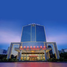 崇左国际大酒店(高铁站市政府店)