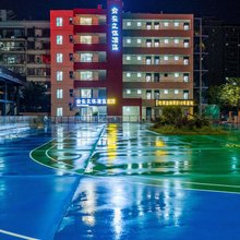 俞安文体酒店