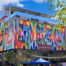 徕疆青旅民宿(石化医院五十八中学店)