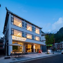 漫粼青间民宿(荔波小七孔店)