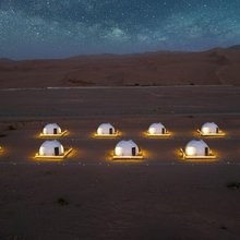 星光秘境·山景美宿