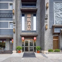 麗枫酒店(天津大学西湖道店)