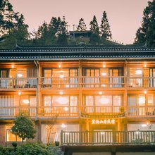 南猛笠泊山居民宿(郎德店)
