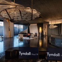 长沙五一广场Tyndall·隙酒店