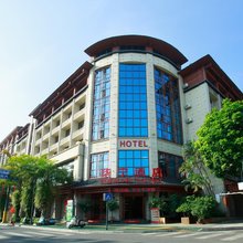 河口华宁酒店