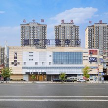 云朵酒店(华东师范大学弋阳实验学校店)