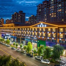 艾扉酒店(梅河口海龙湖康美医院店)