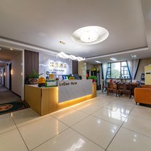 长沙绿岛酒店(贺龙体育馆店)
