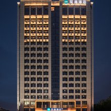 汉庭酒店(天津梅江会展中心昌凌路地铁站店)