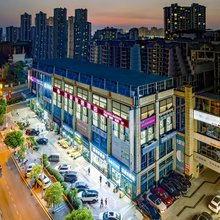 友豪电竞智慧酒店(自贡龙湖金帝广场店)