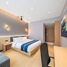 鸿悦酒店