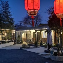太白山观岚小院