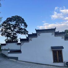 福德居民宿