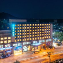汉庭酒店(鞍山鞍钢总院店)