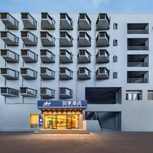 如家酒店·neo(合肥火车站明光路地铁站店)
