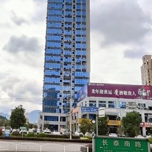 金鼎智慧民宿(三明金沙西路店)
