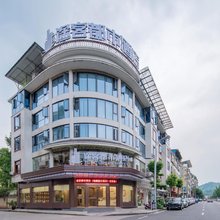 途客都市酒店(天全中医院店)