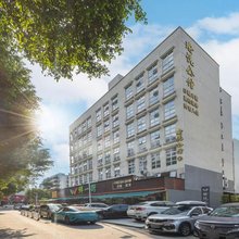 瑜悦公馆(珠海拱北口岸店)