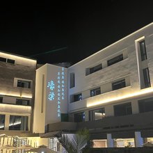 楠溪江濠梁精舍
