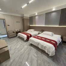 平武幸福假日酒店
