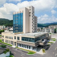 全季酒店(舟山白泉店)