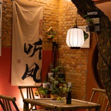 榴园·UnthinkHotel且晚且安民宿(隋唐应天门遗址店)