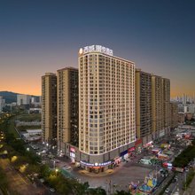 西城漫悦酒店(民族大学店)
