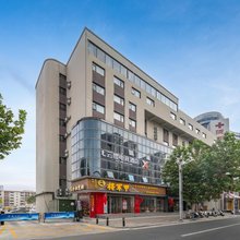 云缨电竞酒店(郑州陇海东路地铁站店)