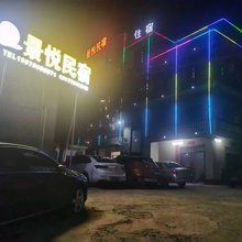 北海铁山港景悦民宿
