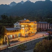松霖院民宿(三峡大坝景区店)
