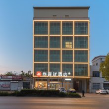 尚客优酒店(廊坊霸州信安镇店)