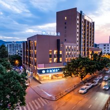 汉庭酒店(西昌邛海17度火把广场店)
