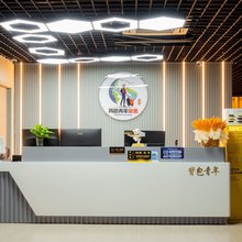 背包青年旅舍(景德镇陶阳里御窑博物馆店)