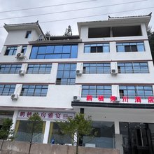 鹏栖秀川酒店