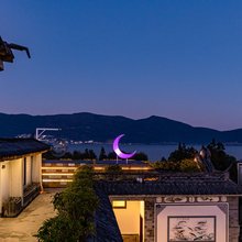 大理觉色花园海景美宿(洱海生态廊道才村码头店)