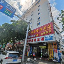 东莞万兆电竞酒店
